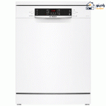 ماشین ظرفشویی بوش مدل BOSCH SMS46MW20