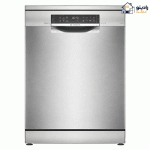 ماشین ظرفشویی بوش مدل BOSCH SMS6EMI65