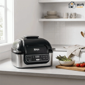 سرخ کن و گریل نینجا مدل AG301