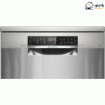 ماشین ظرفشویی بوش مدل BOSCH SMS6EMI65