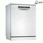 ماشین ظرفشویی بوش مدل BOSCH SMS4HMW26