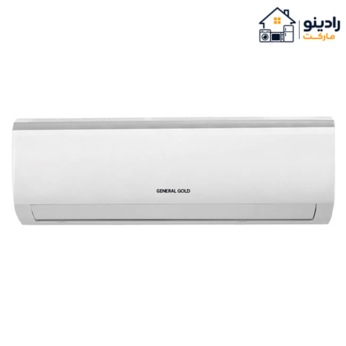 17.1 کولرگازی18000 جنرال گلد مدل پلاتینیوم GG-MS18000 PLATINUM