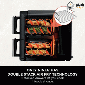 سرخ کن نینجا مدل SL300