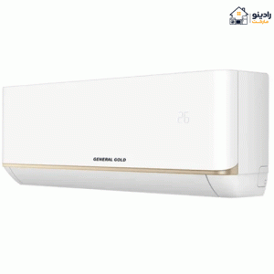 کولرگازی 12000 اینورتر جنرال گلد تیتانیوم GG-TS12000Titanium