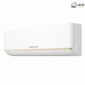 کولرگازی 18000 اینورتر جنرال گلد تیتانیوم GG-TS18000Titanium