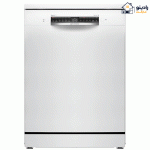 ماشین ظرفشویی بوش مدل BOSCH SMS4HMW65