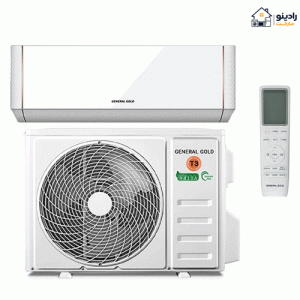 کولرگازی 24000 اینورتر جنرال گلد تیتانیوم GG-TS24000Titanium