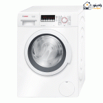 ماشین لباسشویی بوش مدل BOSCH WAK2020