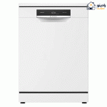 ماشین ظرفشویی بوش BOSCH SMS8ZDW86