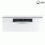 ماشین ظرفشویی بوش مدلBOSCH SMS6ZCW85