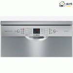 ماشین ظرفشویی بوش مدل BOSCH SMS46Ni20