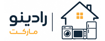 فروشگاه لوازم خانگی رادینو مارکت