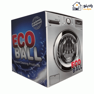 توپ ماشین لباس شویی اکوبال