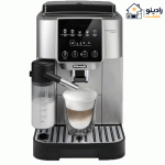 اسپرسو ساز دلونگی مدل ECAM22080SB