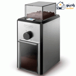 آسیاب قهوه دلونگی مدل KG89