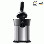 آب مرکبات گیری براون CJ7050
