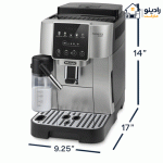 اسپرسو ساز دلونگی مدل ECAM22080SB
