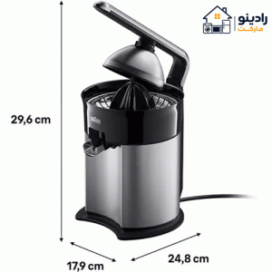 آب مرکبات گیری براون CJ7050