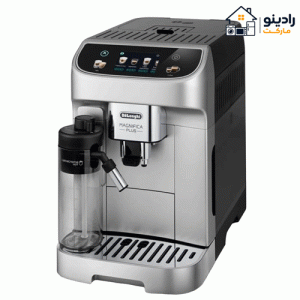 اسپرسو ساز دلونگی اتوماتیک مدل ECAM 320.70