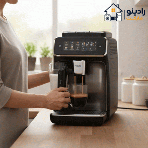 اسپرسو ساز فیلیپس مدل EP3347 تمام اتوماتیک