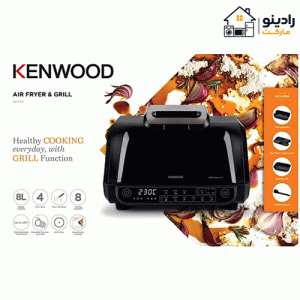سرخ کن کنوود مدل GHF40