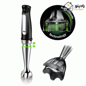 گوشت کوب برقی براون مدل MQ7087x چند کاره