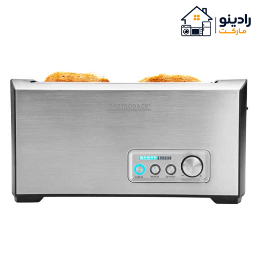 118.1 توستر گاستروبک مدل 42398 حرفه ای چهار تکه