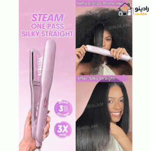 اتو مو شیگلم مدل Sleek Chic Twist Kiss Flat Iron