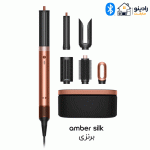 سشوار دایسون مدل Airwrap HS09
