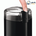 آسیاب بوش مدل TSM6A013B