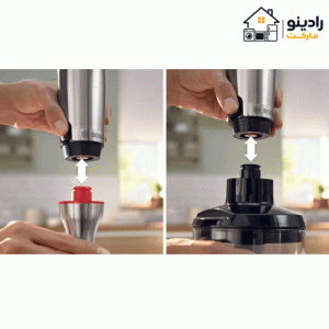 گوشت کوب برقی بوش مدل MSM6M871