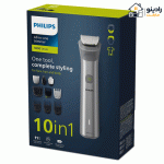 ست ماشین اصلاح فیلیپس مدل MG5923/15