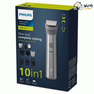 ست ماشین اصلاح فیلیپس مدل MG5923/15