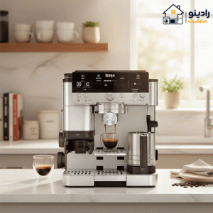 اسپرسوساز تمام اتوماتیک نینجا مدل ES601