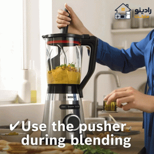 مخلوط کن بوش مدل MMB6386M