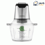 خردکن گاستروبک مدل 40966
