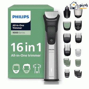 ماشین اصلاح چند کاره فیلیپس مدل MG9532/15
