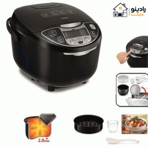 مولتی کوکر تفال مدل RK7088