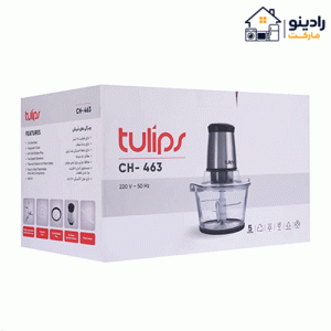 خردکن تولیپس مدل CH-463