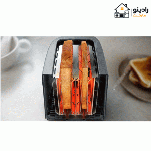 توستر نان فیلیپس مدل HD2510