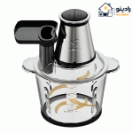 خردکن مباشی مدل MH-CH4001