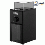 آسیاب قهوه دلونگی مدل KG79