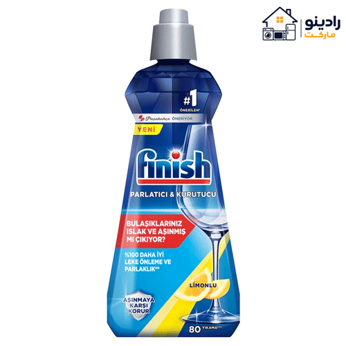 2.2 مایع جلا دهنده ماشین ظرفشویی فینیشFinish