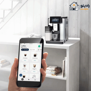 اسپرسو ساز دلونگی مدل ECAM 610.75