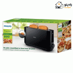 توستر فیلیپس مدل HD2590