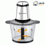 خردکن مباشی مدل ME-CH4004