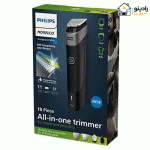 ست ماشین اصلاح موی صورت و بدن فیلیپس مدل MG5910