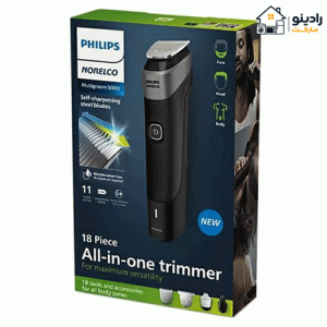 ست ماشین اصلاح موی صورت و بدن فیلیپس مدل MG5910