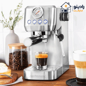 اسپرسوساز پیکولو پیشرفته گاستروبک 42721