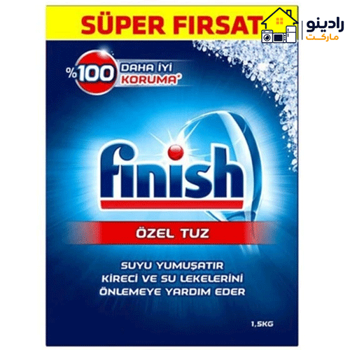 23.1 نمک ماشین ظرفشویی فینیش Finish
